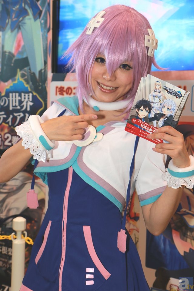 【ng28】全国景区门票价格专项治理行动情况(图3)